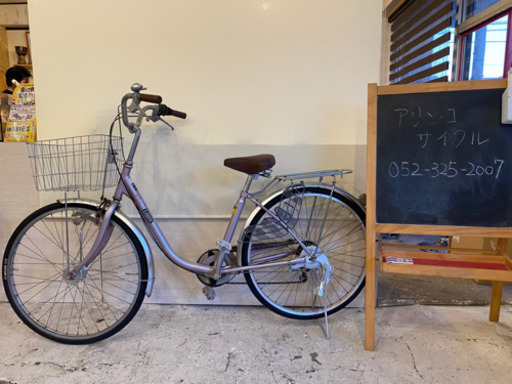 【オートライト】26インチ  6段変速　シティサイクル