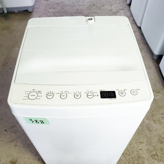 ☆ジモティ割あり☆ HITACHI 洗濯機 BW-V70E 7kg 19年製 動作確認 