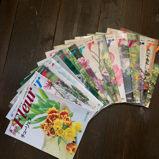 週刊花百科『Fleur （フルール）』18冊セット