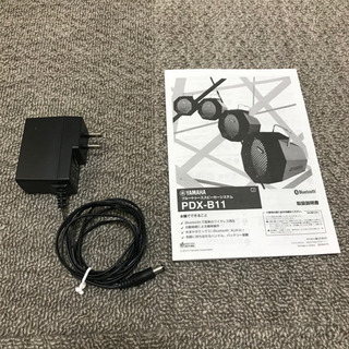 【YAMAHA Bluetoothスピーカー】アウトドアに！乾電池駆動！の画像