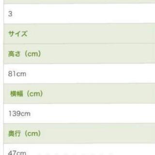 電子ピアノ　カシオ　6月中の画像