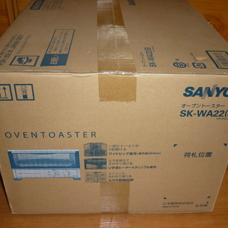 三洋　オーブントースター　SK-WA22の画像