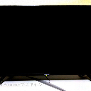 ハイセンス　32型液晶テレビ　2019年製