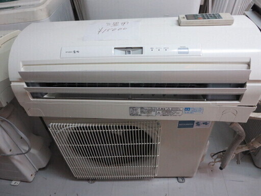 MITSUBISHIエアコン霧ケ峰8畳用2.2キロ　2010年製別館倉庫場所浦添市安波茶