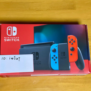 ニンテンドー スイッチ おもちゃの中古が安い！激安で譲ります