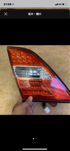 30セルシオ前期 片側(右側)LEDテール