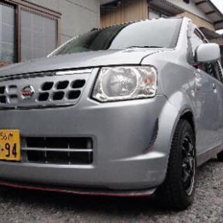 日産オッティ