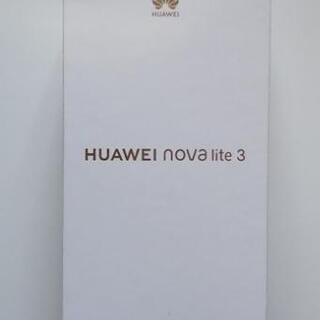 【新品.未開封】ファーウェイ.         HUAWEI  ...
