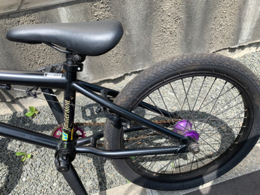HOFFMAN BMX