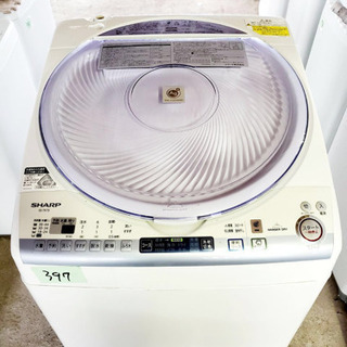 397番 SHARP✨電気洗濯乾燥機✨ES-TX73-A‼️