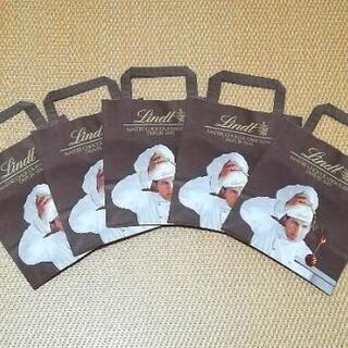 新品 リンツ Lindt 紙袋 チョコレート 袋