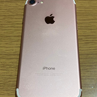 iPhone7  AU  128GB