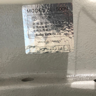 brother 職業用ミシン JUKI ブラザーミシン の画像