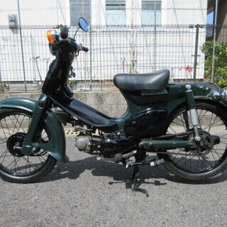  スーパーカブ C50