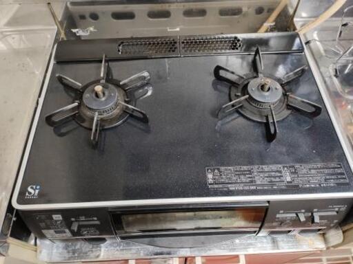 激安！　パロマガステーブル　Siセンサー搭載　ガスコンロ