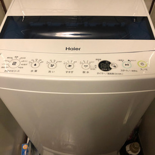洗濯機 2019年製 美品