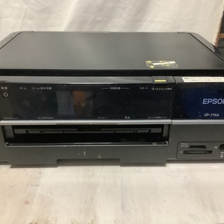 【引き取りに来ていただける方限定】【印刷に問題あり】EPSON ...