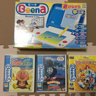 ビーナ　Beena