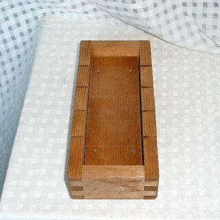 押し寿司 木製 自宅保管品 すし 5切 押し型