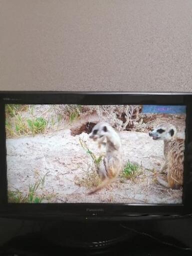 ※お取引中【週末限定】Panasonic　テレビ　VIERA　　26インチ