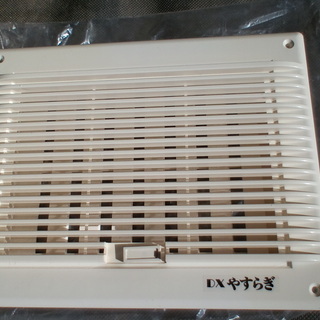 上品スタイル MORITEX ファイバースコープMSPS-3000‐Ⅲ (昆野忠雄（モグラのモ その他