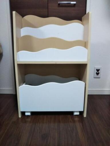 絵本ラック 収納BOX付