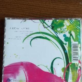 JUJU 明日がくるなら  JUJU with JAY’EDの画像