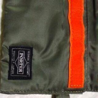 PORTER 財布の画像