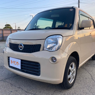 車検令和4年6月 h23年式 モコMG33 Tチェーン TV E...