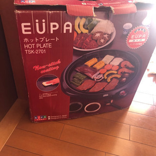 新品！ホットプレート