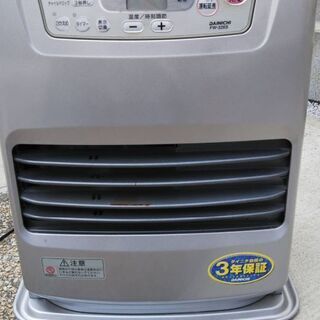 ストーブ　まだまだ使えます