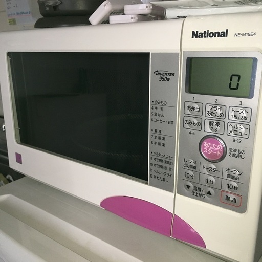 Nationalオーブン電子レンジ
