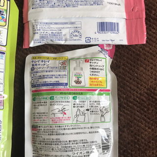 つめかえ用等々5点セットの画像