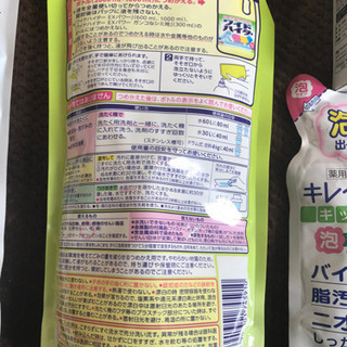 つめかえ用等々5点セットの画像