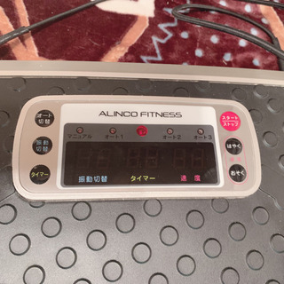 ALINCO FITNESS 3D振動マシンバランススウェーブネオの画像