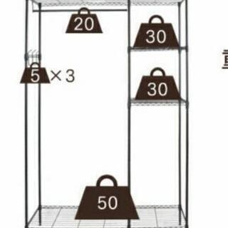 ハンガーラック ワードローブ スチールラックの画像