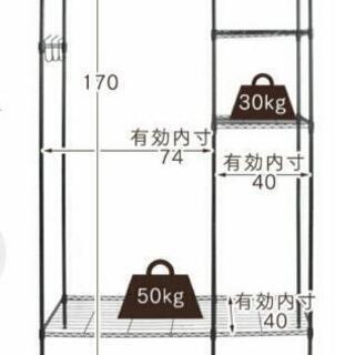 ハンガーラック ワードローブ スチールラックの画像