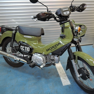 クロスカブ110（JA45）2019年モデル