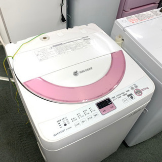 【穴なし槽カビぎらい‼️】シャープ 6.0kg 全自動洗濯機 ピ...
