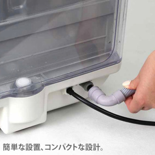 工事なしで使える　食洗機の画像