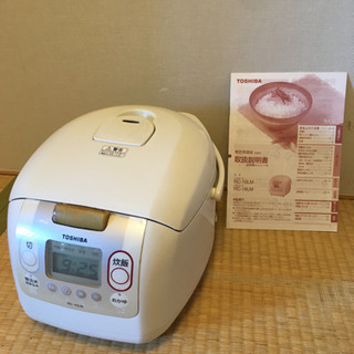 東芝　炊飯器　差し上げます。