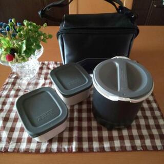 THERMOS