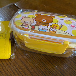 リラックマ　弁当箱