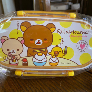リラックマ　弁当箱の画像