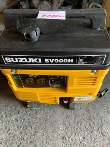 スズキ　発電機　SV900H 中古　整備済み