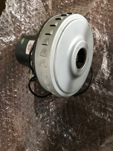 ナカトミ　業務用掃除機モーター　V2Z-P25