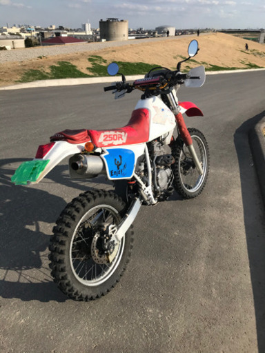 ホンダ　XR250R(me06) 公道OK キー付き