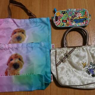 バッグセット　4点