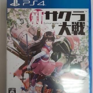 PS4ソフト　新サクラ大戦　ゲオ限定スチールブック付き