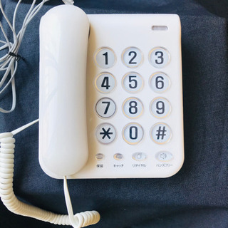 デカボタン電話機カシムラSS-07/NSS-07☆家電デカモジ